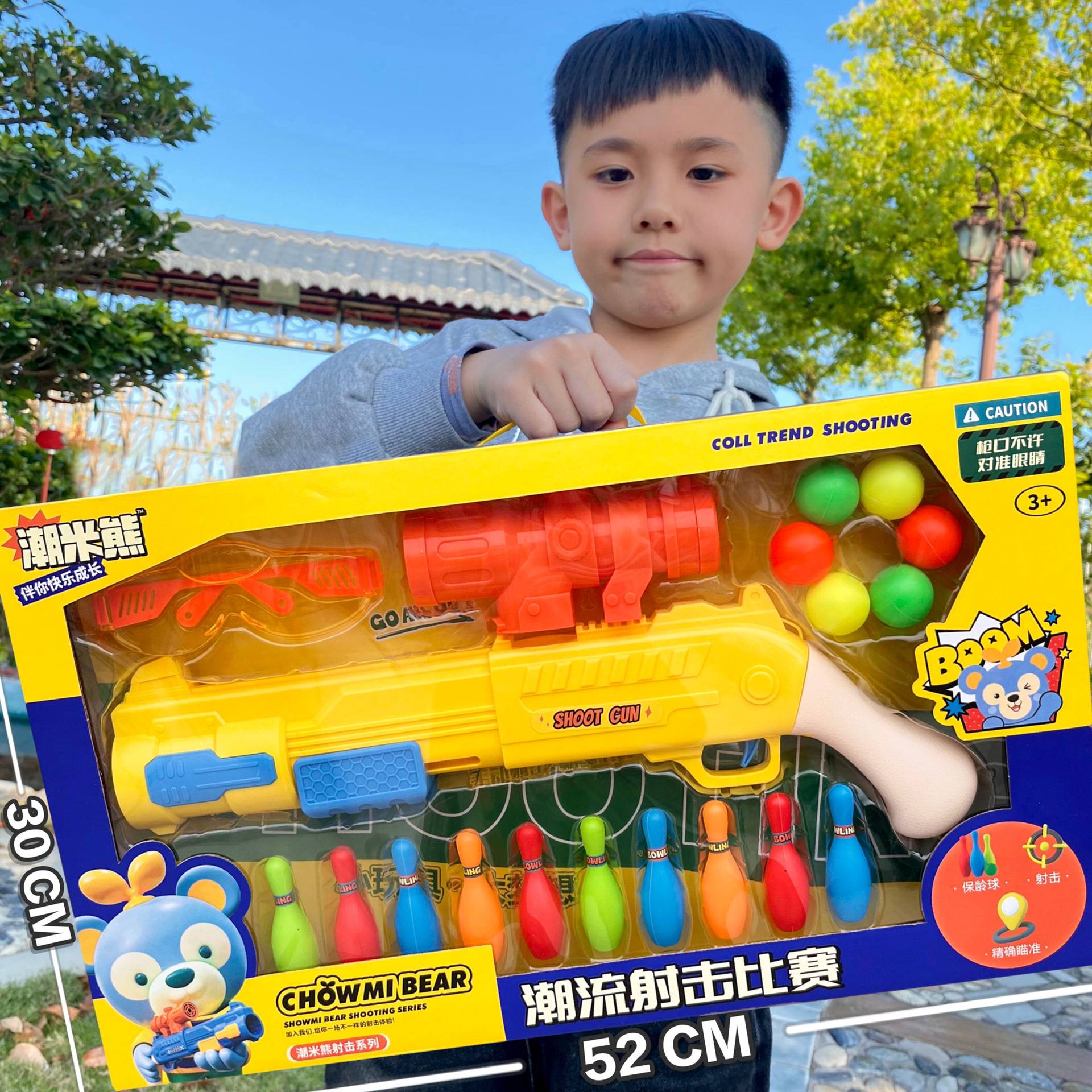 3389/175 shooting bowling suit